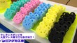 ウレタンスポンジ　とは？特徴や用途を解説いたします。