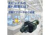 スピンドルの振れ精度とは： 「測定方法と許容値」を解説！改善アプローチのご提案