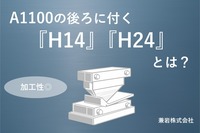 /temp/200_150_0ccb35a7ba12fa6aff5daefe11a15c0b.jpg