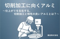 /temp/200_150_120a141faef723be8b18c3f94e06a650.jpg
