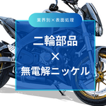 /temp/200_150_12b14b5ac88b2b9fa427811af90487c9.png