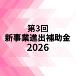 /temp/200_150_1401f7e82268ac54ebd388a7255e94be.png