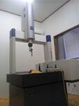 CONTURA G2 700 RDS 7/7/6