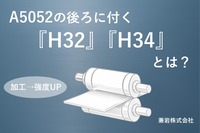 /temp/200_150_19bb730ca0f628487d3edbeed5761ae1.jpg