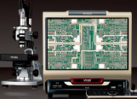VHX-6000