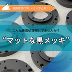 /temp/200_150_24a456df18665410f7d3f1d66aa422a8.png