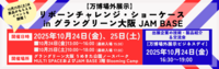 /temp/200_150_281090754ad91bdc686e52cf48828a0b.png