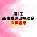 /temp/200_150_28aed33c47465ee88f88dc17702e6def.png