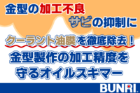 /temp/200_150_2b7342f20ebd8432c9e0a3bf79ec8d95.png