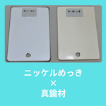 /temp/200_150_31d4dd047a9427ed3bcc17593e259251.png
