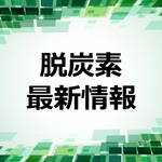 /temp/200_150_3475544f1c5893992462a181ba39b394.png