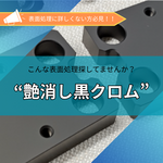 /temp/200_150_347639471865dfa854a5cf4cc7e4bb83.png