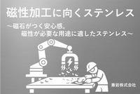 /temp/200_150_373c440822713b7572d820c07b26a0a6.jpg