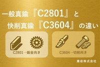 /temp/200_150_42b81e332f962b756f635ceca1b77628.jpg