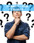 /temp/200_150_515b0fff7570e9addf6ffaeaf8fd11b9.png