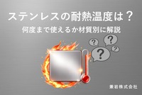 /temp/200_150_525f80eab312ee5be2b73242e684dbc2.jpg