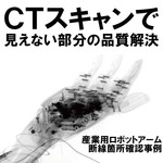 /temp/200_150_5702b3f518f20582c5209b6741249d3a.jpg
