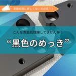 /temp/200_150_5c24826189d0b7eddb1d60b12a72de56.png