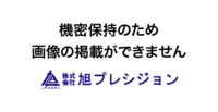 /temp/200_150_661e48c410282173fe80a48b27e38be6.png