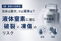 /temp/200_150_6c7e67688fcf23a44fc0a81a5d2778f1.png