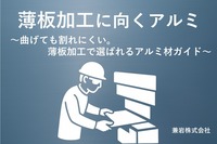 /temp/200_150_6f743af09dd9c16c16885819ad5dc29c.jpg