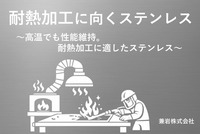 /temp/200_150_7246c1a6a3c9733554b11b82e0e900e4.jpg