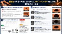 /temp/200_150_72d35d6a698bfd7d3006630670f1bf83.png