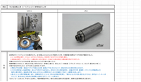 /temp/200_150_738ed340f1bdc5e17503b0a97a93e508.png