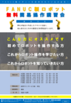 /temp/200_150_76fd91f068f743f1070961803de8e448.png