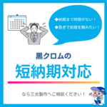 /temp/200_150_79c6aeac8d936cd2f8ee1d77533a2a54.png