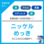 /temp/200_150_84d151aec0a381bf2d50d04dc611e3c5.png