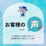 /temp/200_150_85db296458c1b811b1736b2970ac778f.png