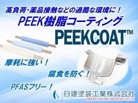 /temp/200_150_943e913f9ffa48e5489686b2748aabcc.jpg