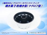 /temp/200_150_9853a1761581cf92890cbb2f352d4364.jpg