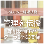 /temp/200_150_9c756f7a3e1d1c6a26f2a187e07d706c.png