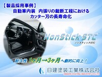 /temp/200_150_a2ca6510b34c027410300ed5cec09d19.jpg