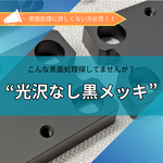 /temp/200_150_a8881a04a2a0bb65bb426b71456bf27a.png