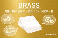 /temp/200_150_acbc5662d7f3853808a67f3524de634a.jpg