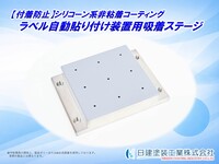 /temp/200_150_ace94af38b11de402d818e823ad89b24.jpg