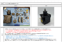 /temp/200_150_ba53476880c78e401b182a058297a432.png