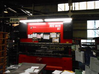 HDS-8025NT