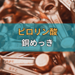 /temp/200_150_bb68a0cb0a1c411f0e275a4ac0c0a402.png