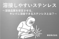 /temp/200_150_c047c96fd3c5bd5f290fc239cd313e28.jpg