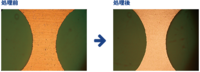 /temp/200_150_c7d5a9512e1de89eafd449ae0cc4ff37.png
