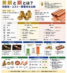 /temp/200_150_cad199a86b41fb01c16cbbe6b41669e5.jpg