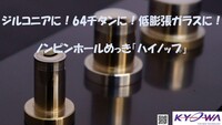 /temp/200_150_d4a8315752761337644077f32cf699b1.jpg