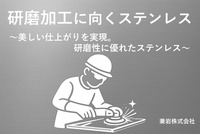 /temp/200_150_d8b8df0d8307d5fd28b33e3f6e8dc333.jpg