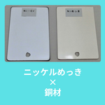 /temp/200_150_db53174adb12bc6c849c36902ceab128.png