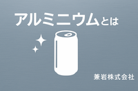 /temp/200_150_dc4366b195800d06729eb0479b3ae135.png