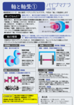 /temp/200_150_e52d64f371bb02b49afda2b3ff852d25.png